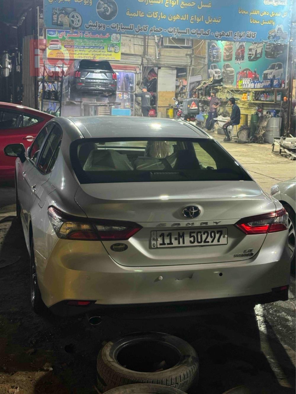 Toyota Camry